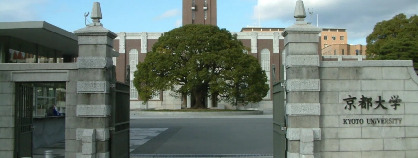 Kyoto University